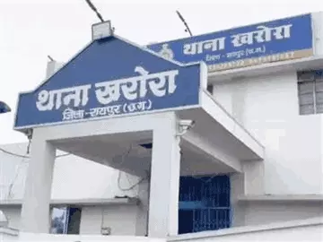 Chhattisgarh Crimes