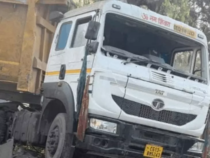Chhattisgarh Crimes