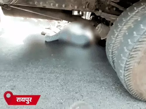 Chhattisgarh Crimes