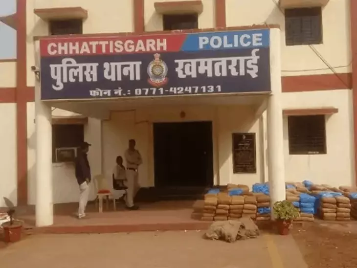 Chhattisgarh Crimes
