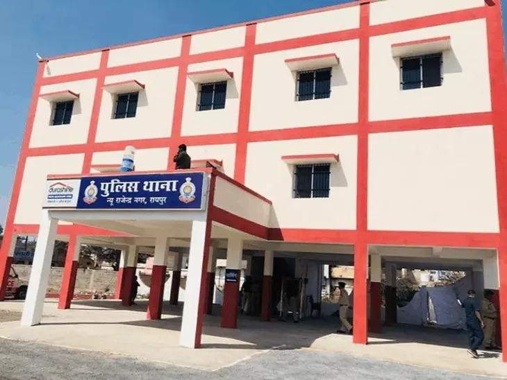Chhattisgarh Crimes