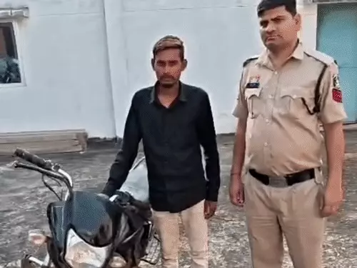 Chhattisgarh Crimes