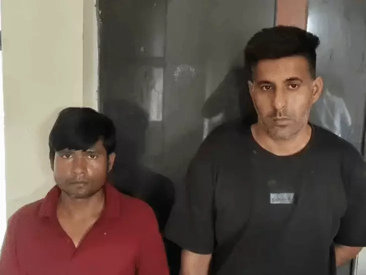 Chhattisgarh Crimes