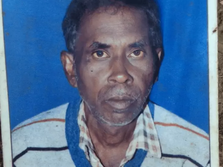 Chhattisgarh Crimes