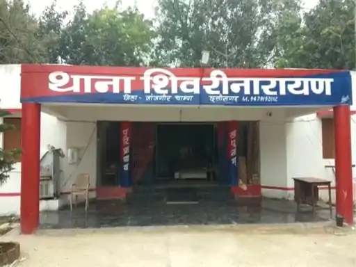 Chhattisgarh Crimes