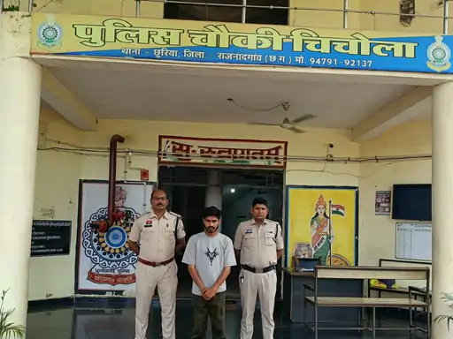 Chhattisgarh Crimes