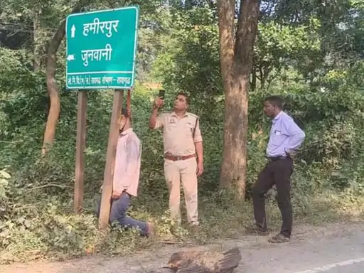 Chhattisgarh Crimes