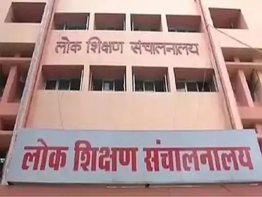 Chhattisgarh Crimes