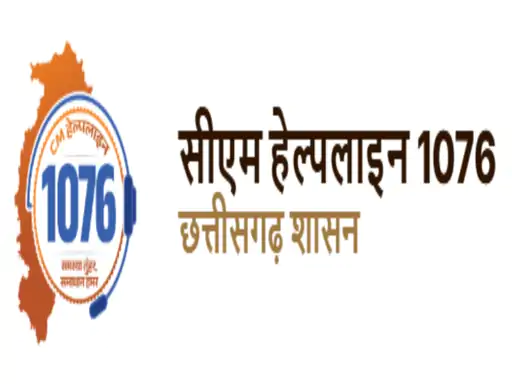Chhattisgarh Crimes