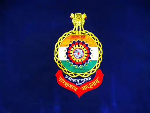 Chhattisgarh Crimes