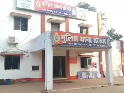 Chhattisgarh Crimes