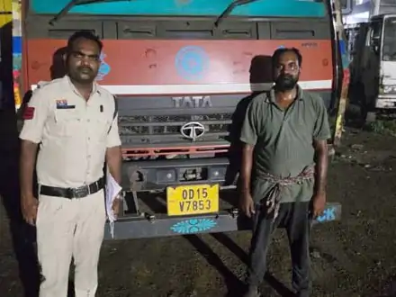 Chhattisgarh Crimes