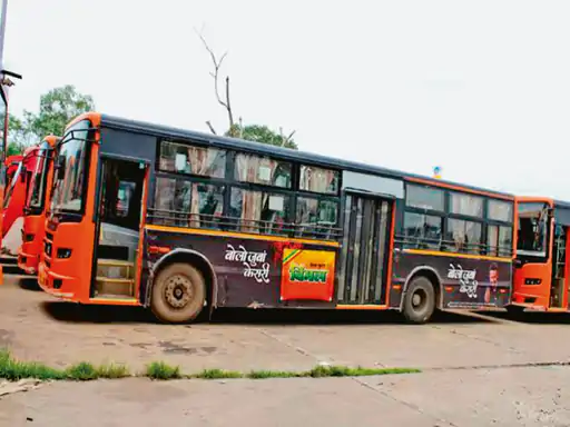 Chhattisgarh Crimes