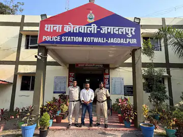 Chhattisgarh Crimes