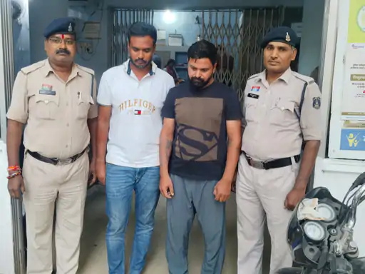 Chhattisgarh Crimes