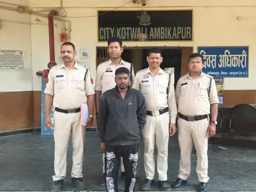 Chhattisgarh Crimes