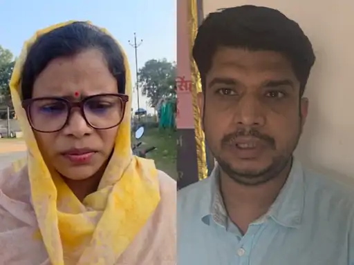 Chhattisgarh Crimes
