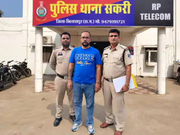Chhattisgarh Crimes